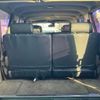 toyota land-cruiser-prado 1995 CFJ1007900 image 31