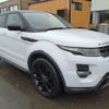 land-rover range-rover-evoque 2015 CFJ1848142 image 1