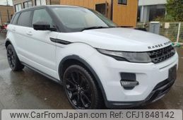 land-rover range-rover-evoque 2015 CFJ1848142