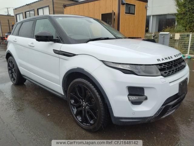 land-rover range-rover-evoque 2015 CFJ1848142 image 1