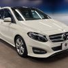 mercedes-benz b-class 2018 -MERCEDES-BENZ--Benz B Class DBA-246242--WDD2462422J478294---MERCEDES-BENZ--Benz B Class DBA-246242--WDD2462422J478294- image 17