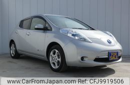 nissan leaf 2012 -NISSAN--Leaf ZAA-ZE0--ZE0-015872---NISSAN--Leaf ZAA-ZE0--ZE0-015872-