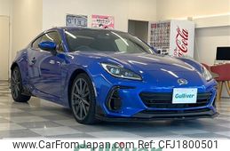 subaru brz 2023 CFJ1800501
