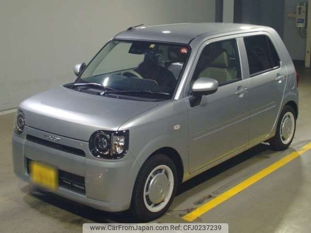 daihatsu mira-tocot 2023 -DAIHATSU 【八王子 581ｶ5991】--Mira Tocot 5BA-LA550S--LA550S-0056851---DAIHATSU 【八王子 581ｶ5991】--Mira Tocot 5BA-LA550S--LA550S-0056851- image 1