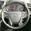 toyota alphard 2021 CFJ1533706 image 12
