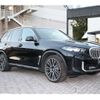 bmw x5 2024 -BMW--BMW X5 3CA-12EV30A--WBA12EV0709U26***---BMW--BMW X5 3CA-12EV30A--WBA12EV0709U26***- image 3