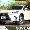 lexus nx 2018 CFJ1644327 image 1