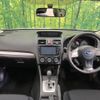 subaru impreza-g4 2013 CFJ1650064 image 3