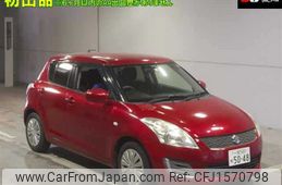 suzuki swift 2016 CFJ1570798
