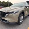 mazda cx-5 2022 -MAZDA--CX-5 6BA-KFEP--KFEP-504284---MAZDA--CX-5 6BA-KFEP--KFEP-504284- image 29