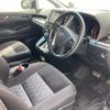 toyota alphard 2020 -TOYOTA--Alphard 3BA-AGH30W--AGH30-0318991---TOYOTA--Alphard 3BA-AGH30W--AGH30-0318991- image 28