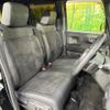 honda n-box 2024 CFJ1612745 image 8