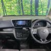 nissan dayz-roox 2017 -NISSAN--DAYZ Roox DBA-B21A--B21A-0258997---NISSAN--DAYZ Roox DBA-B21A--B21A-0258997- image 2