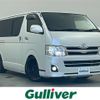 toyota hiace-van 2013 CFJ1793510 image 1