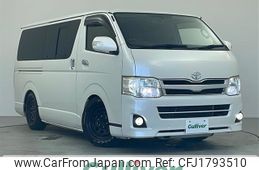 toyota hiace-van 2013 CFJ1793510