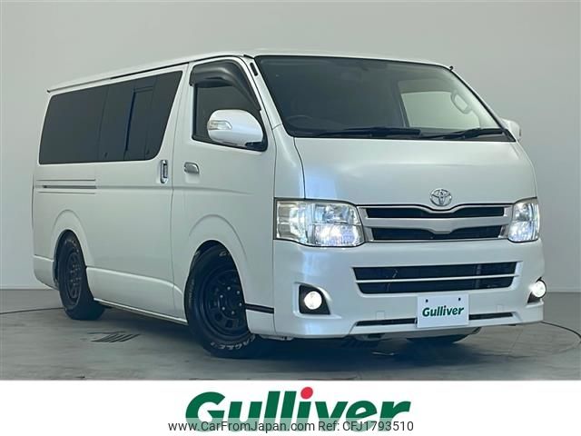 toyota hiace-van 2013 CFJ1793510 image 1