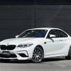 bmw m2 2018 -BMW--BMW M2 CBA-2U30--WBS2U72050VB09944---BMW--BMW M2 CBA-2U30--WBS2U72050VB09944- image 20