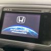 honda vezel 2014 quick_quick_RU4_RU4-1010209 image 4