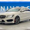 mercedes-benz amg 2013 -MERCEDES-BENZ--AMG CBA-117352--WDD1173522N034991---MERCEDES-BENZ--AMG CBA-117352--WDD1173522N034991- image 19