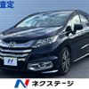 honda odyssey 2014 -HONDA--Odyssey DBA-RC1--RC1-1022308---HONDA--Odyssey DBA-RC1--RC1-1022308- image 1