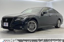 toyota crown-hybrid 2020 CFJ1599456
