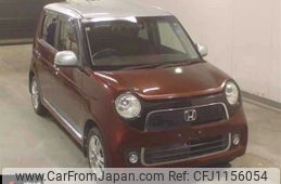 honda n-one 2014 -HONDA--N ONE JG1-1106281---HONDA--N ONE JG1-1106281-