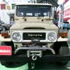 toyota land-cruiser 1980 CFJ0366487 image 2