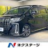 toyota alphard 2022 -TOYOTA--Alphard 3BA-AGH30W--AGH30-0423969---TOYOTA--Alphard 3BA-AGH30W--AGH30-0423969- image 1