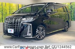 toyota alphard 2022 -TOYOTA--Alphard 3BA-AGH30W--AGH30-0423969---TOYOTA--Alphard 3BA-AGH30W--AGH30-0423969-