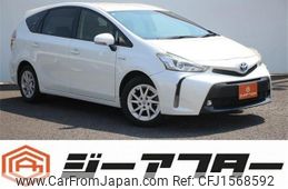 toyota prius-α 2015 CFJ1568592