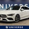 mercedes-benz cla-class 2021 -MERCEDES-BENZ--Benz CLA 5BA-118684M--W1K1186842N116260---MERCEDES-BENZ--Benz CLA 5BA-118684M--W1K1186842N116260- image 1