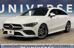 mercedes-benz cla-class 2021 -MERCEDES-BENZ--Benz CLA 5BA-118684M--W1K1186842N116260---MERCEDES-BENZ--Benz CLA 5BA-118684M--W1K1186842N116260-