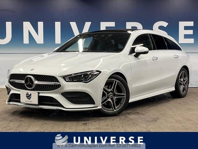 mercedes-benz cla-class 2021 -MERCEDES-BENZ--Benz CLA 5BA-118684M--W1K1186842N116260---MERCEDES-BENZ--Benz CLA 5BA-118684M--W1K1186842N116260- image 1