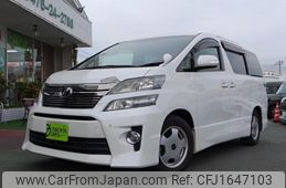 toyota vellfire 2013 CFJ1647103