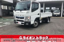 mitsubishi-fuso canter 2016 GOO_NET_EXCHANGE_0702476A30250612W003