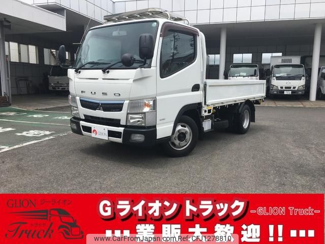 mitsubishi-fuso canter 2016 GOO_NET_EXCHANGE_0702476A30250612W003 image 1