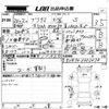 toyota prius 2012 -TOYOTA--Prius ZVW30-5352478---TOYOTA--Prius ZVW30-5352478- image 3