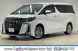 toyota alphard 2021 -TOYOTA--Alphard 3BA-AGH30W--AGH30-9032097---TOYOTA--Alphard 3BA-AGH30W--AGH30-9032097-