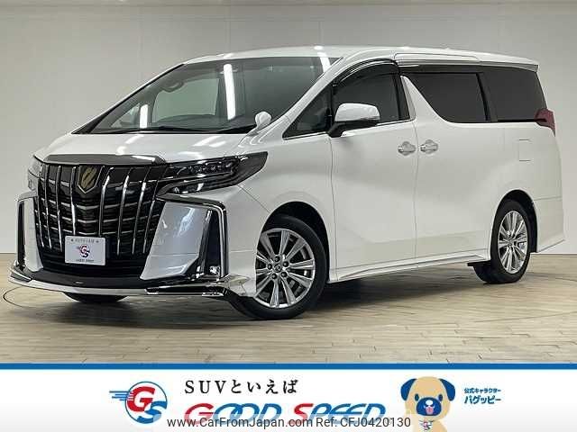 toyota alphard 2021 -TOYOTA--Alphard 3BA-AGH30W--AGH30-9032097---TOYOTA--Alphard 3BA-AGH30W--AGH30-9032097- image 1