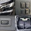 toyota vellfire 2015 -TOYOTA--Vellfire DAA-AYH30W--AYH30-0024539---TOYOTA--Vellfire DAA-AYH30W--AYH30-0024539- image 8