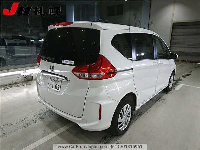 honda freed 2024 -HONDA 【札幌 504ﾑ103】--Freed GB6--3205071---HONDA 【札幌 504ﾑ103】--Freed GB6--3205071- image 2