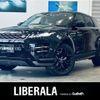 land-rover range-rover 2020 -ROVER--Range Rover 5AA-LZ2XHA--SALZA2AX6LH069978---ROVER--Range Rover 5AA-LZ2XHA--SALZA2AX6LH069978- image 1