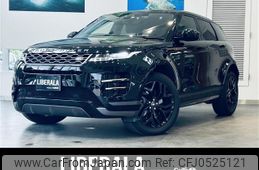 land-rover range-rover 2020 -ROVER--Range Rover 5AA-LZ2XHA--SALZA2AX6LH069978---ROVER--Range Rover 5AA-LZ2XHA--SALZA2AX6LH069978-