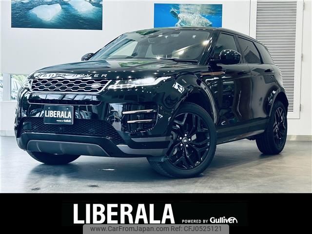 land-rover range-rover 2020 -ROVER--Range Rover 5AA-LZ2XHA--SALZA2AX6LH069978---ROVER--Range Rover 5AA-LZ2XHA--SALZA2AX6LH069978- image 1