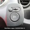 honda fit 2008 3282185-Y2025030198A-12 image 22