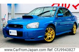 subaru impreza 2003 -SUBARU--Impreza GH-GDB--GDB-019058---SUBARU--Impreza GH-GDB--GDB-019058-