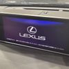 lexus rx 2016 -LEXUS--Lexus RX DBA-AGL20W--AGL20-0003313---LEXUS--Lexus RX DBA-AGL20W--AGL20-0003313- image 4