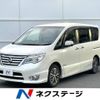 nissan serena 2014 -NISSAN--Serena DAA-HFC26--HFC26-247117---NISSAN--Serena DAA-HFC26--HFC26-247117- image 1