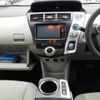 toyota prius-α 2012 -TOYOTA 【岐阜 331め2528】--Prius α ZVW41W-3194813---TOYOTA 【岐阜 331め2528】--Prius α ZVW41W-3194813- image 10