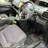 nissan serena 2017 CFJ1338936 image 7